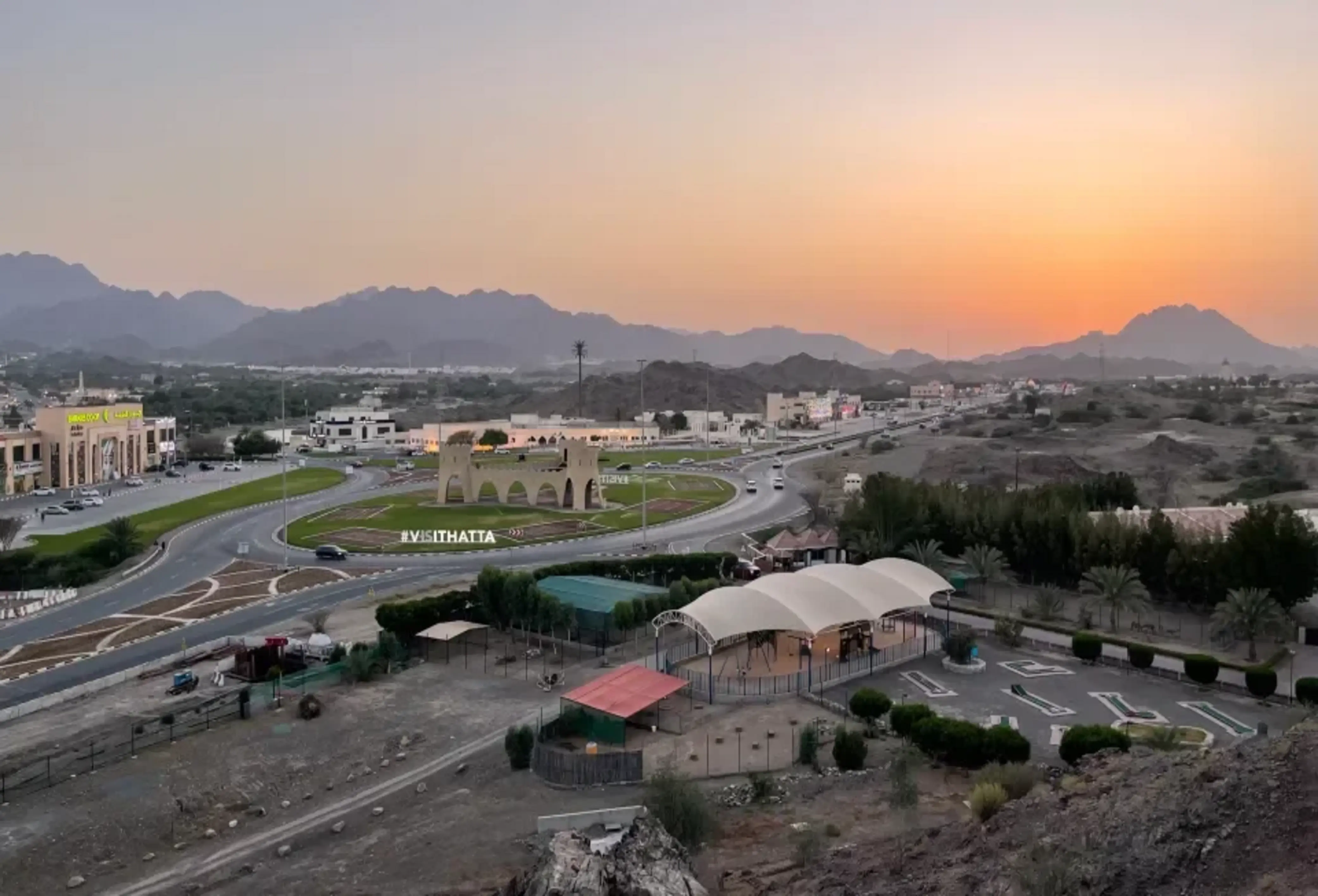 Visit Hatta City