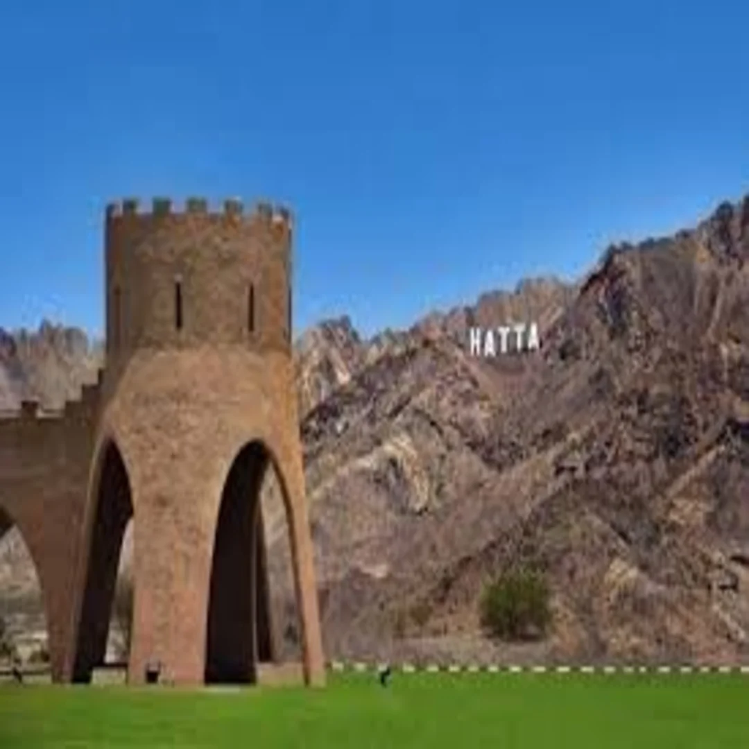 Hatta Half Day Tour